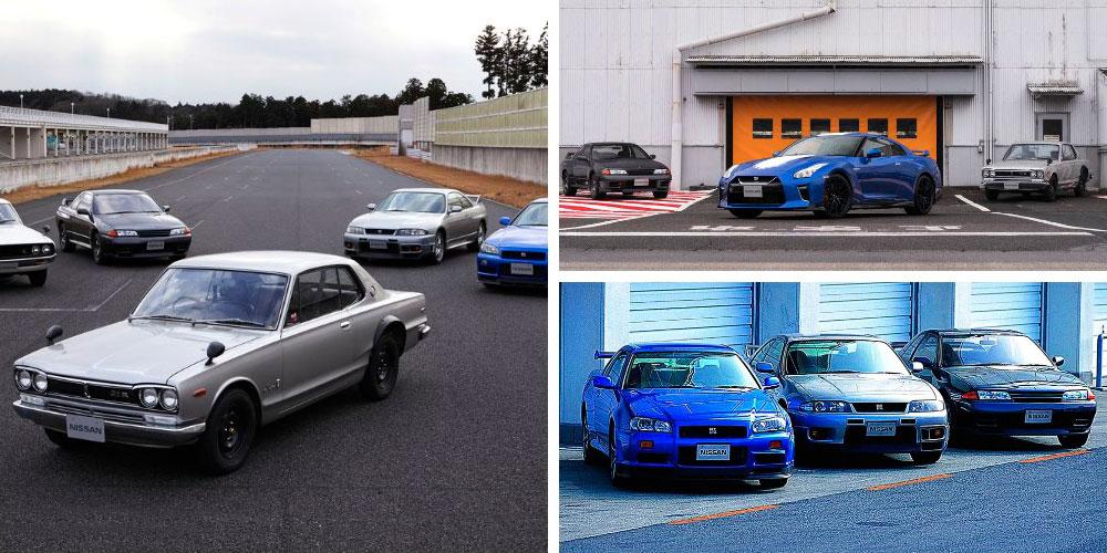 Nissan Skyline GT-R