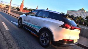 Aiways U5 2019 года