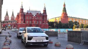 Aiways U5 2019 года