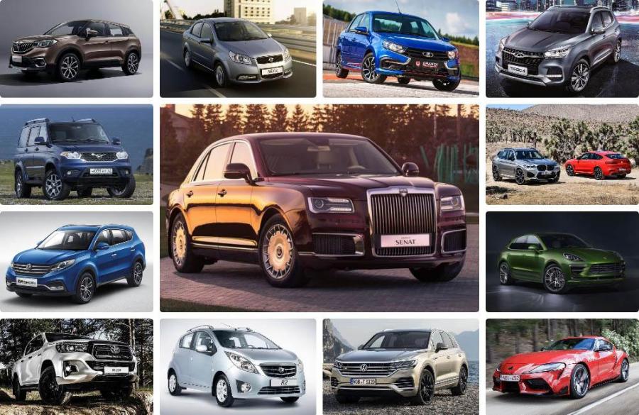 Осенние автоновинки 2019 на российском рынке. Что купить в сентябре?