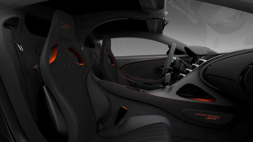 Bugatti Chiron Super Sport 300+ Prototype