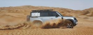 Land Rover Defender 110 Explorer Pack First Edition 2020 года