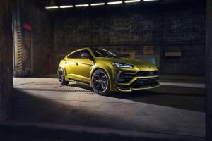 Lamborghini Urus by Novitec Rosso 2019 года