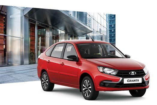 2019 Lada Granta #CLUB