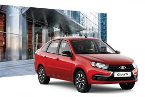 2019 Lada Granta #CLUB