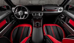 Mercedes-AMG G63 40 Years of Legend by Carlex Design 2019 года