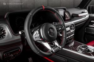 Mercedes-AMG G63 40 Years of Legend by Carlex Design 2019 года