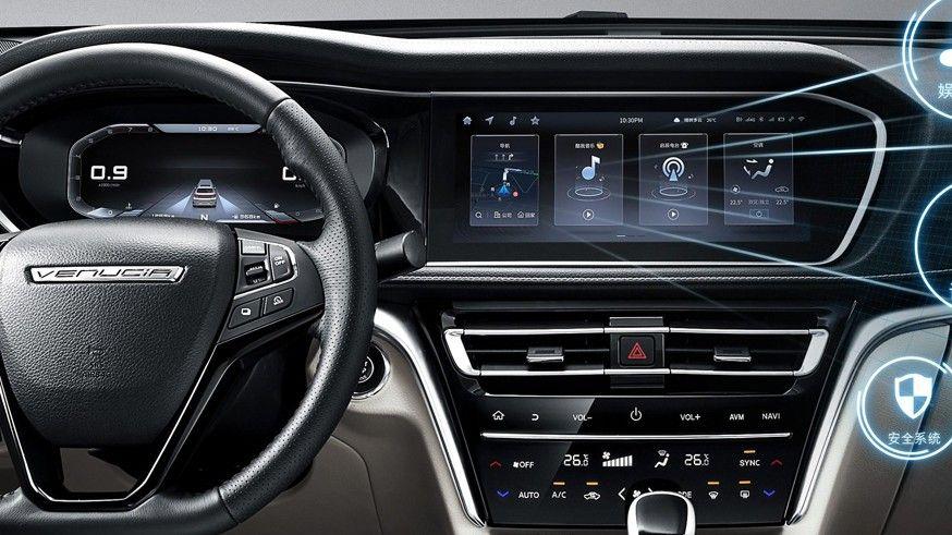 2019 Venucia T90
