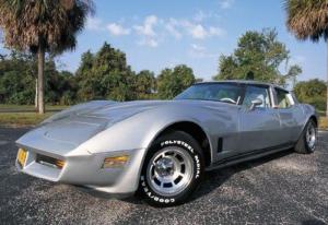 Chevrolet Corvette America Prototype by California Custom Coach 1979 года