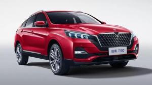 2019 Venucia T90