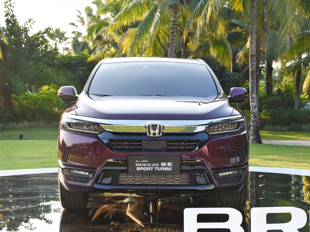 Honda Breeze 2019 года