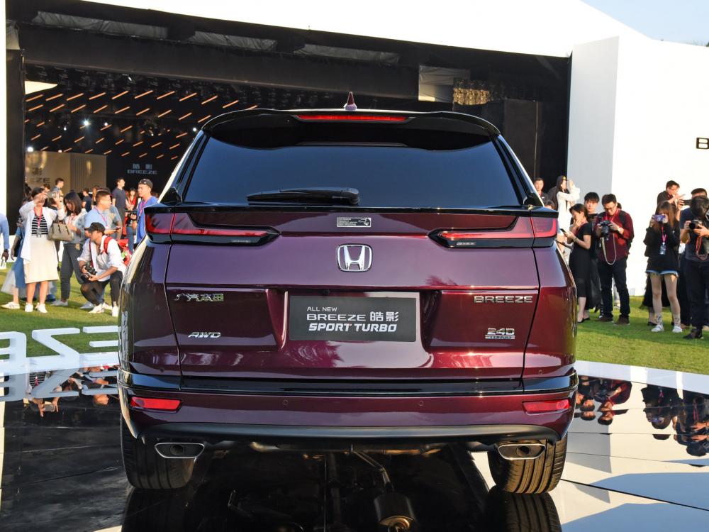 Honda Breeze 2019 года