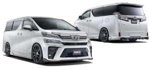 Появилась спортивная версия Toyota Vellfire
