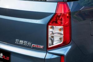 WuLing Hongguang Plus 2019 года