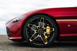 Aston Martin DBS GT Zagato 2019 года