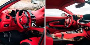 Aston Martin DBS GT Zagato 2019 года