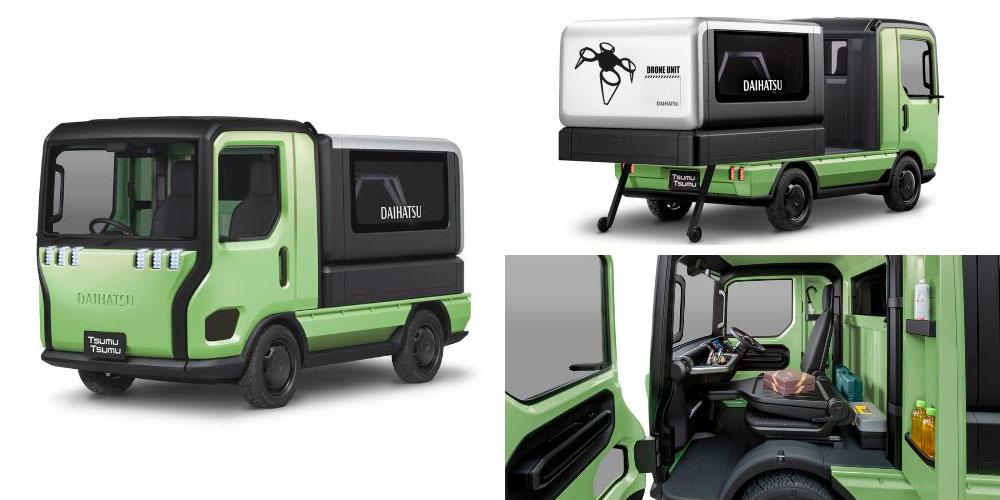 Daihatsu Tsumu Tsumu Concept