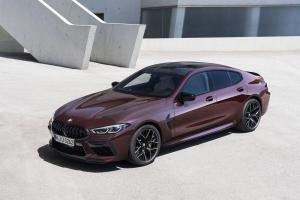BMW M8 Competition Gran Coupe 2019 года