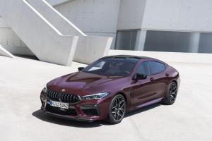 BMW M8 Competition Gran Coupe 2019 года