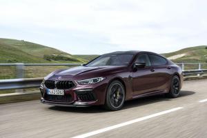 BMW M8 Competition Gran Coupe 2019 года