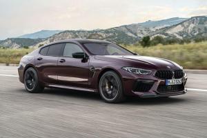 BMW M8 Competition Gran Coupe 2019 года