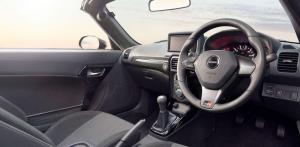 Daihatsu Copen GR Sport 2019 года