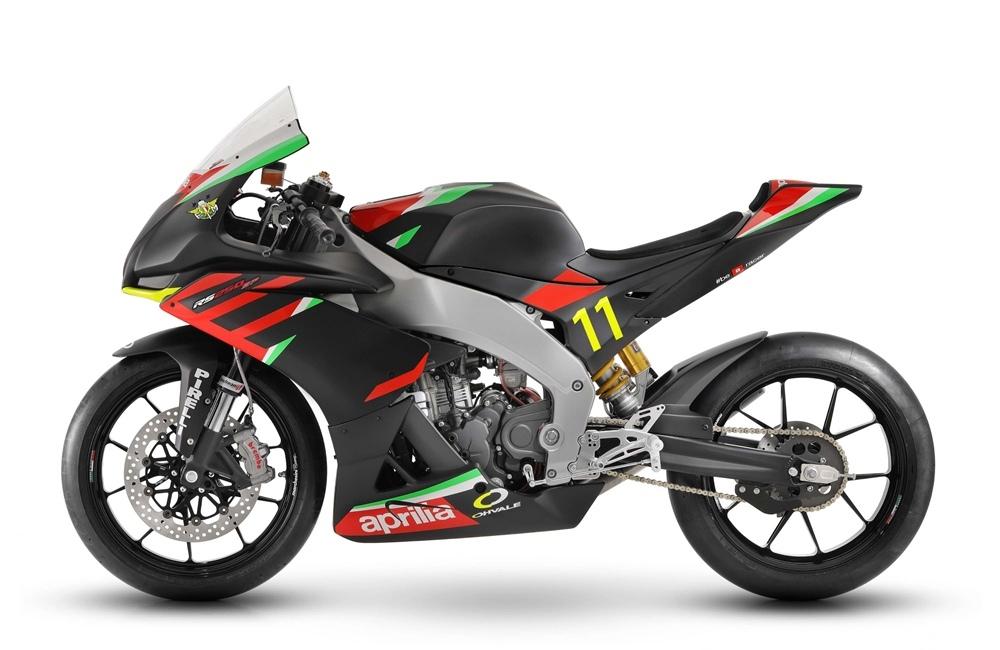 Aprilia RS 250 SP 2020 года
