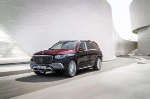 Mercedes-Maybach GLS600 4Matic 2020 года