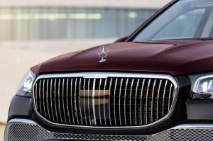Mercedes-Maybach GLS600 4Matic 2020 года
