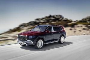 Mercedes-Maybach GLS600 4Matic 2020 года