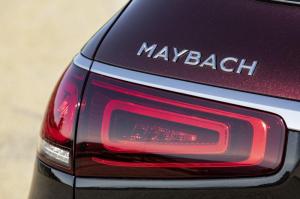 Mercedes-Maybach GLS600 4Matic 2020 года
