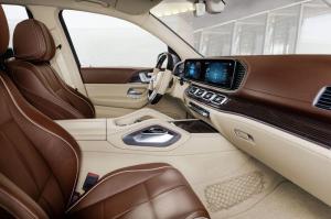 Mercedes-Maybach GLS600 4Matic 2020 года