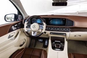 Mercedes-Maybach GLS600 4Matic 2020 года