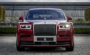 Rolls-Royce Phantom Bespoke Magma Red Mickalene Thomas