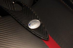 Pagani Zonda Aether 2017 года
