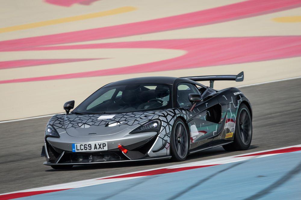 McLaren 620R 2020 года