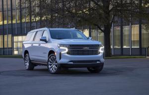 Chevrolet Suburban 2020 года