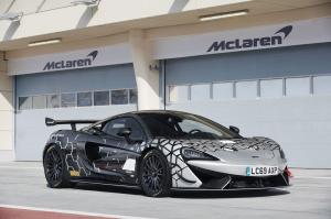 McLaren 620R 2020 года