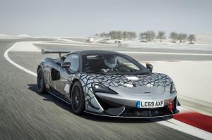 McLaren 620R 2020 года