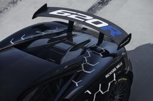 McLaren 620R 2020 года