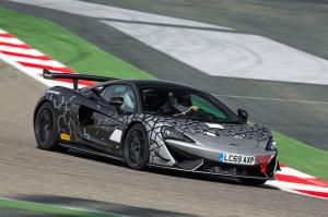 McLaren 620R 2020 года
