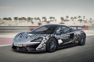 McLaren 620R 2020 года