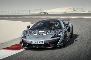 McLaren 620R 2020 года