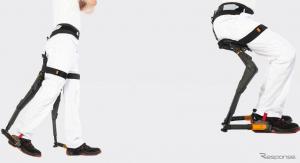 Chairless Chair 2.0