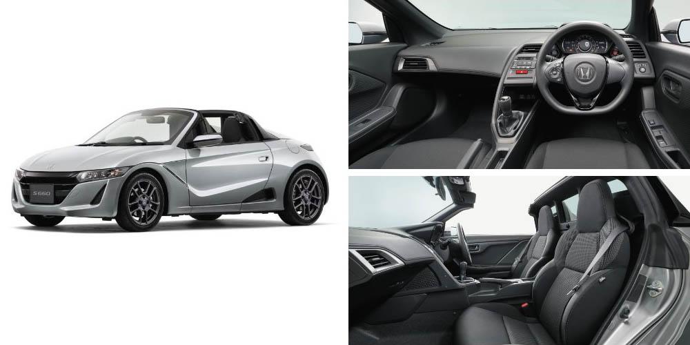Honda S660 &beta; 2020 года