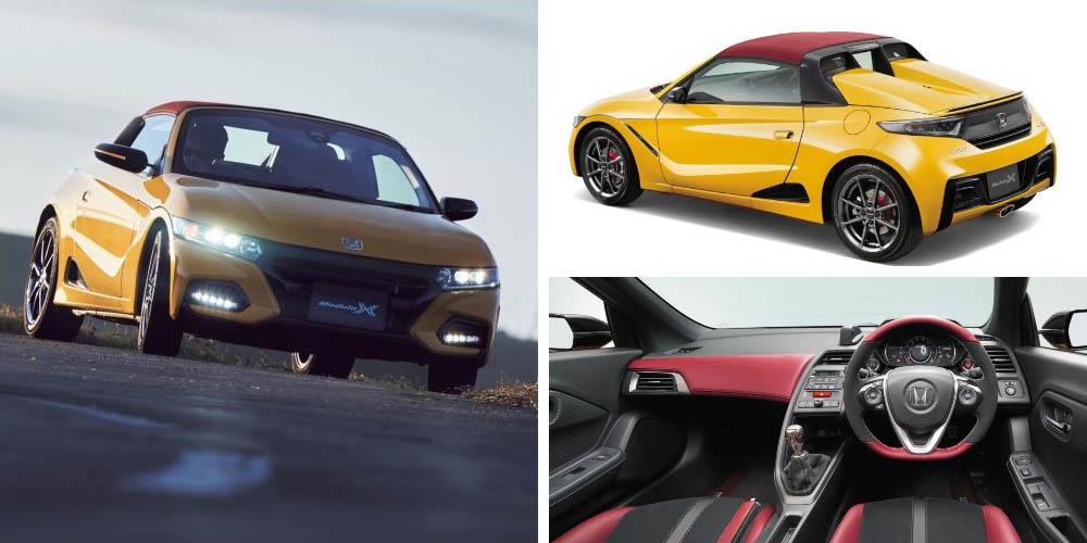 Honda S660 Modulo X 2020 года