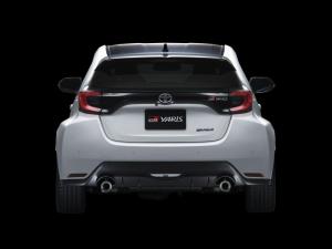 Toyota GR Yaris RZ High-performance First Edition 2020 года