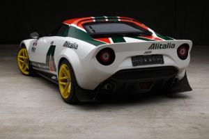 MAT New Stratos 2019 года