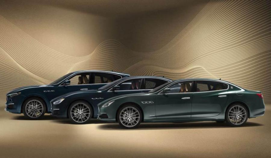 Спецверсия Maserati Royal достанется и России