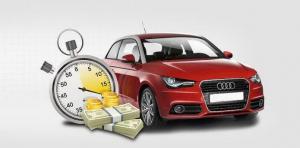 Автовыкуп - в чем суть и отличие от простой продажи?